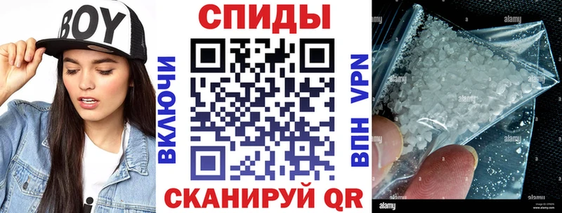 даркнет сайт  Ярцево  Amphetamine Розовый 