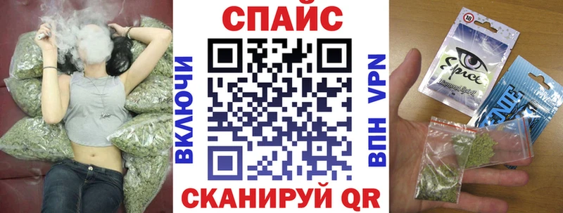 БУТИРАТ жидкий экстази  нарко площадка телеграм  Ярцево 