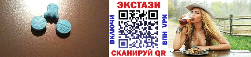 OMG зеркало  Ярцево  Ecstasy XTC 