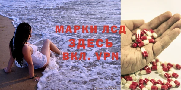 героин Алексин