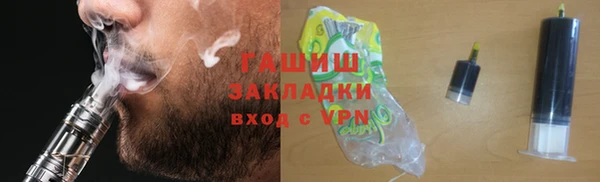кокаин Алзамай