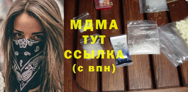 кокаин Алзамай