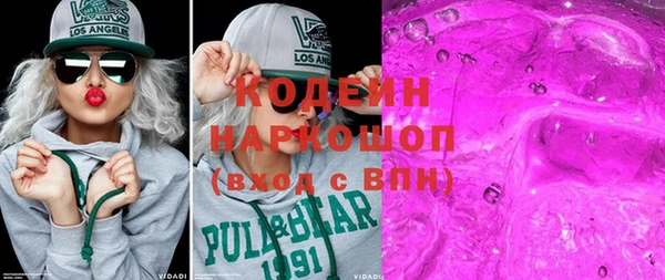 кокаин Алзамай