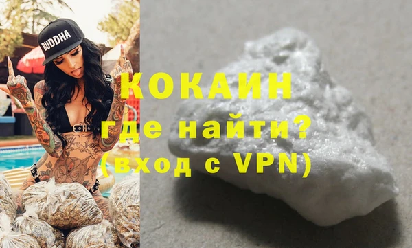 героин Алексин