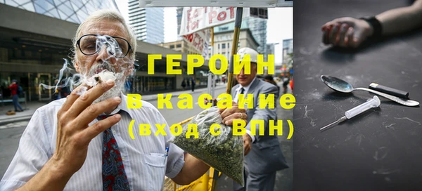 кокаин Алзамай