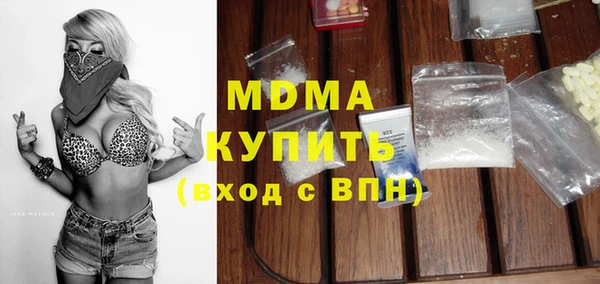 кокаин Алзамай