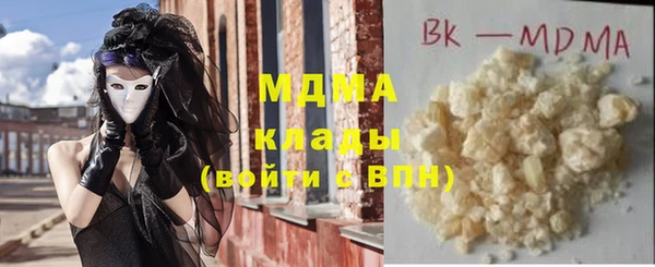 кокаин Алзамай